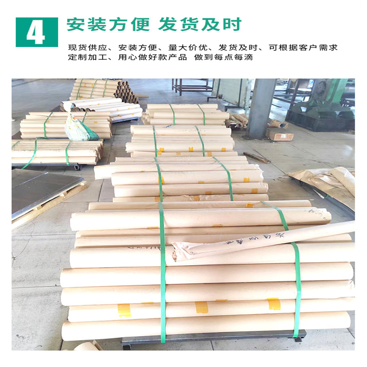 1703640581449180.jpg 11_副本.jpg