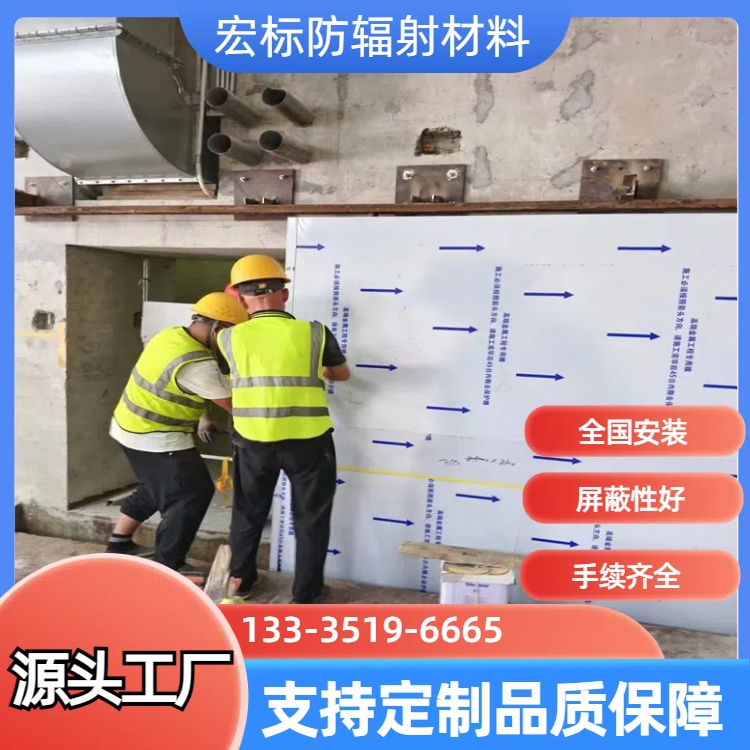 吉林‌铅门的安装步骤